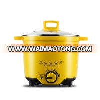 1.8L Small personal electric multi cooker/ noodle  cooker/hot pot